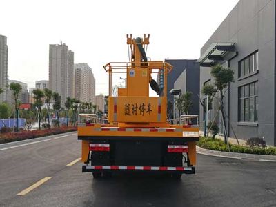 Chusheng  CSC5081JGK6JH18 High altitude work vehicle