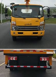 Chusheng  CSC5081JGK6JH18 High altitude work vehicle