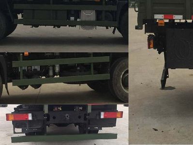 Dongfeng  EQ1120GA4 Truck