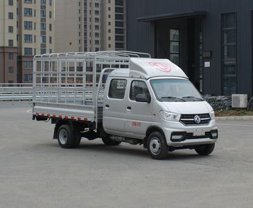 Dongfeng  EQ5031CCYD60Q2EAC Grate type transport vehicle