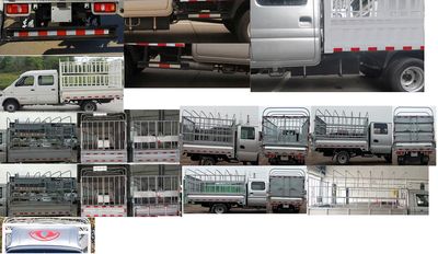 Dongfeng  EQ5031CCYD60Q2EAC Grate type transport vehicle