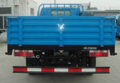 Jianghuai brand automobiles HFC1121KR1GZ Truck