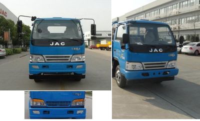 Jianghuai brand automobiles HFC3080KR1Z Dump truck