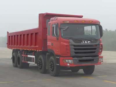 Jianghuai brand automobilesHFC3311K3R1TDump truck