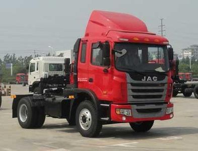 Jianghuai brand automobiles HFC4141P3K1A35F Tractor