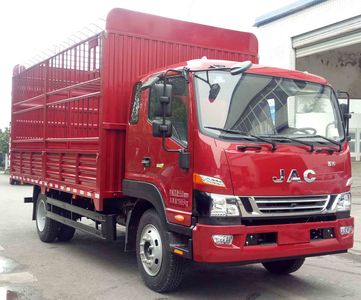 Jianghuai brand automobilesHFC5120CCYP61K1D7NSGrate type transport vehicle