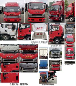 Jianghuai brand automobiles HFC5120CCYP61K1D7NS Grate type transport vehicle