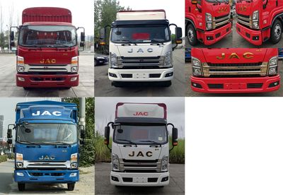 Jianghuai brand automobiles HFC5120CCYP61K1D7NS Grate type transport vehicle