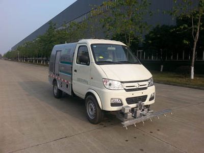 Hejia  HJK5030TYHS5 Road maintenance vehicle