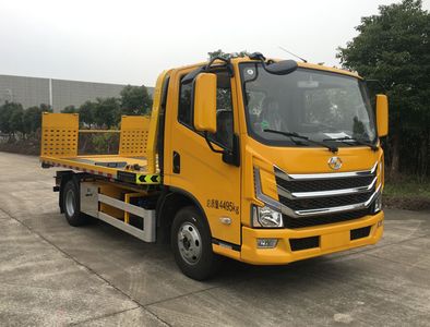 Jinwang  JYD5040TQZPYJ6 Obstacle clearing vehicle