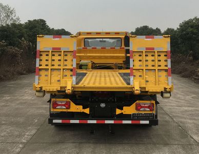 Jinwang  JYD5040TQZPYJ6 Obstacle clearing vehicle