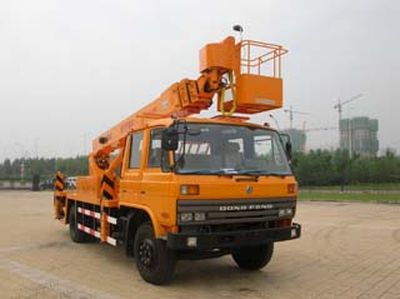 Kaifan  KFM5112JGK High altitude work vehicle