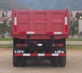 Xiangli  NZ3118G1 Dump truck