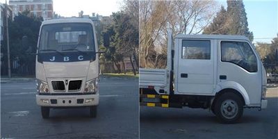 Jinbei  SY1043SASS Truck