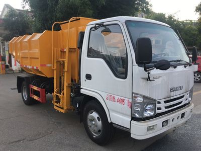 Yandi  SZD5040ZWXQ6 Sludge dump truck