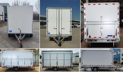 Xianda  TYH9020XXY Box type center axle trailer