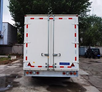 Xianda  TYH9020XXY Box type center axle trailer