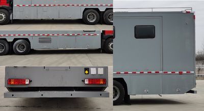 Cheetah XL5190TSYZQ6 Camping vehicle