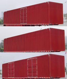 Zhongyun Changda brand automobiles XSQ9404XXY Box transport semi-trailer