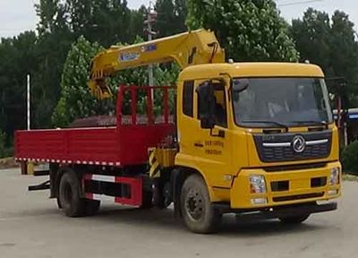 XCMG  XZJ5180JSQD5 Vehicle mounted lifting and transportation vehicle