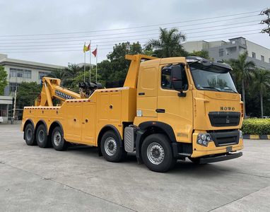 Yuehai  YH5530TQZ096T Obstacle clearing vehicle