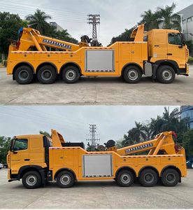 Yuehai  YH5530TQZ096T Obstacle clearing vehicle