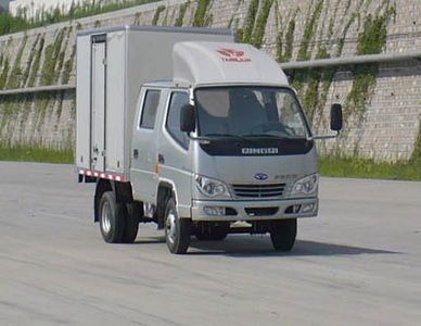 Ouling  ZB5022XXYBSAS Box transport vehicle