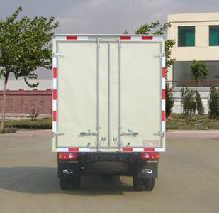 Ouling  ZB5022XXYBSAS Box transport vehicle