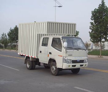 Ouling  ZB5022XXYBSAS Box transport vehicle