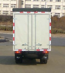 Ouling  ZB5030CPYBSB7S Peng style transport vehicle