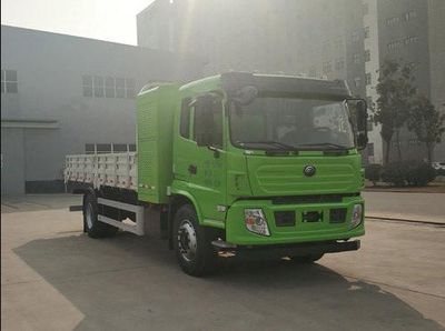 Yutong  ZKH1180P1BEV Pure electric freight vehicles