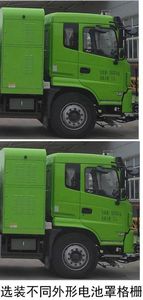 Yutong  ZKH1180P1BEV Pure electric freight vehicles