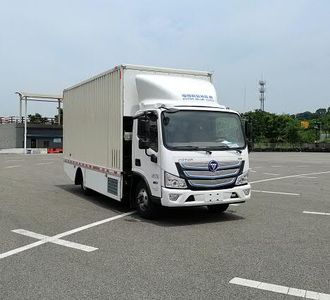 Foton  BJ5088XXYFCEV2 Fuel cell box type transport vehicle