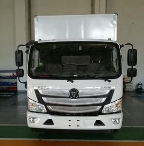 Foton  BJ5088XXYFCEV2 Fuel cell box type transport vehicle