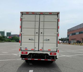 Foton  BJ5088XXYFCEV2 Fuel cell box type transport vehicle