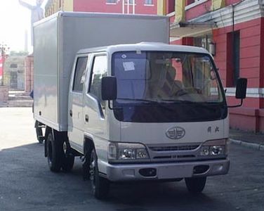 Jiefang Automobile CA5042XXYK26L23 Box transport vehicle