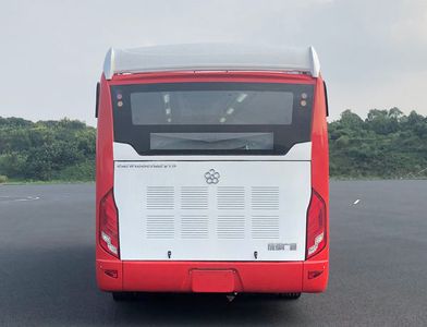 Guangtong Automobile CAT6100CRBEVT3 Pure electric city buses