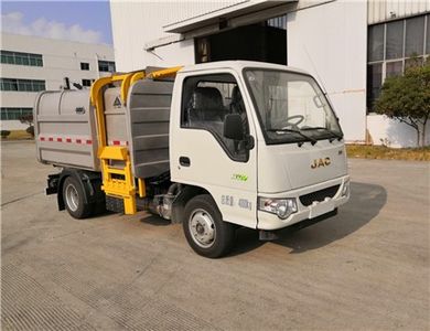 Sanli CGJ5040ZZZHFE6Hydraulic Lifter Garbage truck 