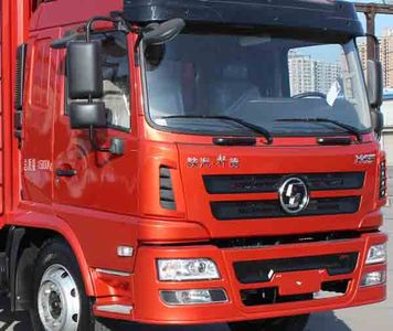 Cheng Liwei  CLW5160ZYSS5 Compressed garbage truck