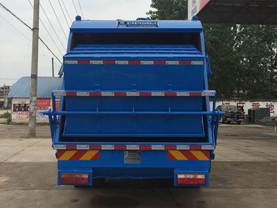 Cheng Liwei  CLW5160ZYSS5 Compressed garbage truck