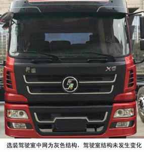 Cheng Liwei  CLW5160ZYSS5 Compressed garbage truck