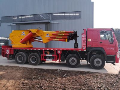 Cheng Liwei  CLW5420JQZZ5 Car crane