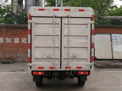 Dongfeng  DFA5030CCYM1BEV1 Pure electric grille transport vehicle