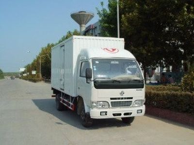 Dongfeng  EQ5054XXY51D2A Box transport vehicle