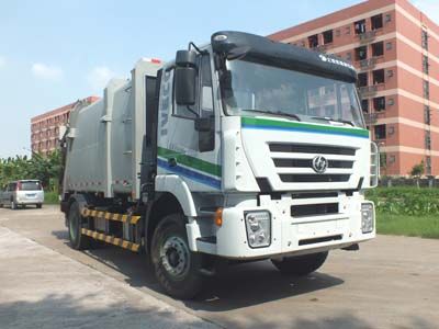 Guanghuan  GH5166ZYS Compressed garbage truck