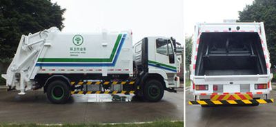 Guanghuan  GH5166ZYS Compressed garbage truck