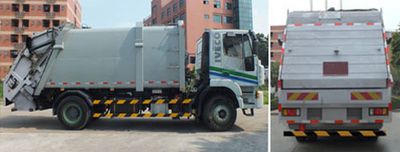 Guanghuan  GH5166ZYS Compressed garbage truck