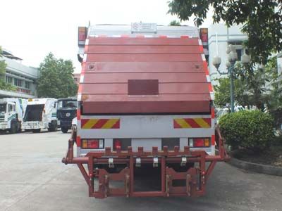 Guanghuan  GH5166ZYS Compressed garbage truck