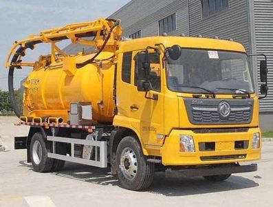 Julong  HAJ5160GXW Suction vehicle