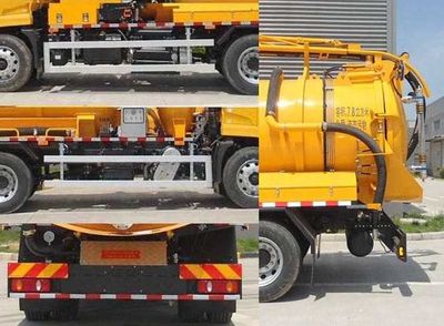 Julong  HAJ5160GXW Suction vehicle